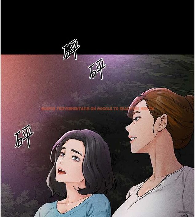 查看漫画繼母與繼姐 - 第49話-陪我一起「做運動」 - sayhentaiz.net中的2701667图片