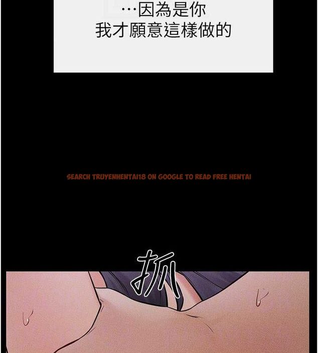 查看漫画繼母與繼姐 - 第49話-陪我一起「做運動」 - sayhentaiz.net中的2701673图片