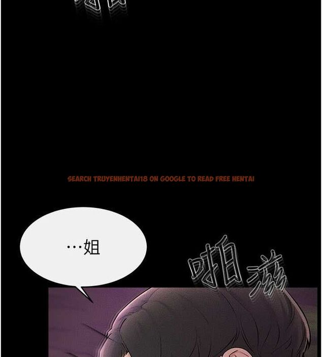 查看漫画繼母與繼姐 - 第49話-陪我一起「做運動」 - sayhentaiz.net中的2701685图片