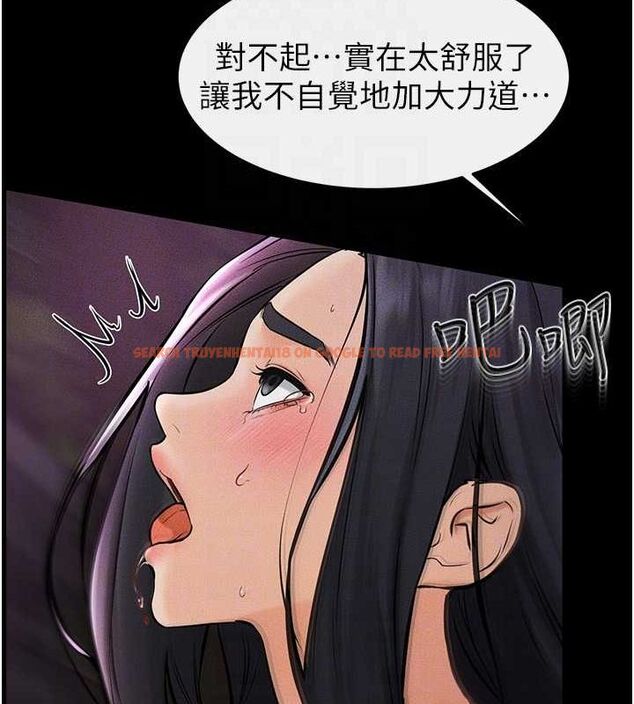 查看漫画繼母與繼姐 - 第49話-陪我一起「做運動」 - sayhentaiz.net中的2701688图片