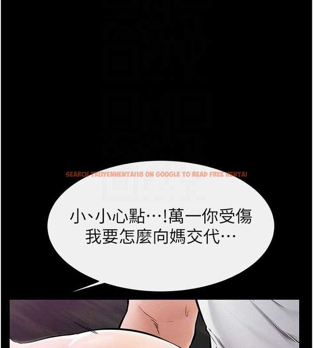 查看漫画繼母與繼姐 - 第49話-陪我一起「做運動」 - sayhentaiz.net中的2701690图片