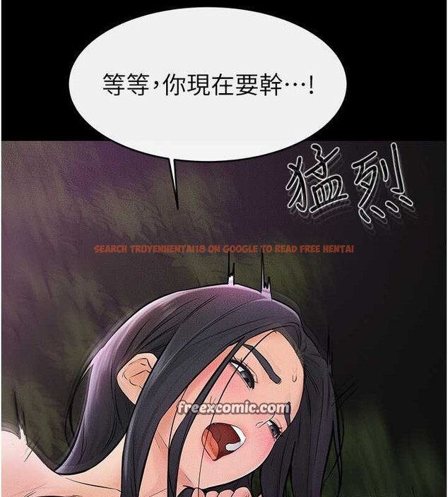 查看漫画繼母與繼姐 - 第49話-陪我一起「做運動」 - sayhentaiz.net中的2701696图片