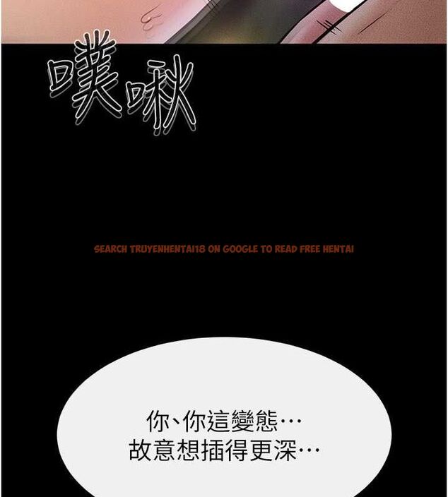 查看漫画繼母與繼姐 - 第49話-陪我一起「做運動」 - sayhentaiz.net中的2701702图片
