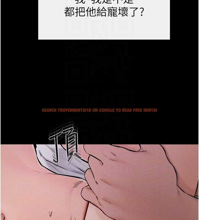 查看漫画繼母與繼姐 - 第49話-陪我一起「做運動」 - sayhentaiz.net中的2701715图片