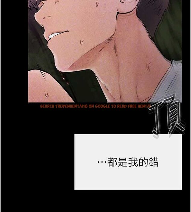 查看漫画繼母與繼姐 - 第49話-陪我一起「做運動」 - sayhentaiz.net中的2701718图片