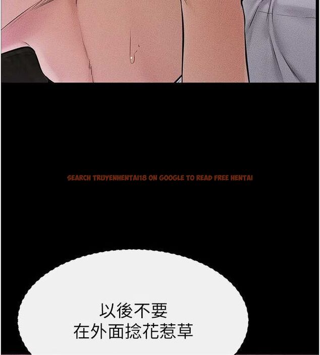 查看漫画繼母與繼姐 - 第49話-陪我一起「做運動」 - sayhentaiz.net中的2701720图片