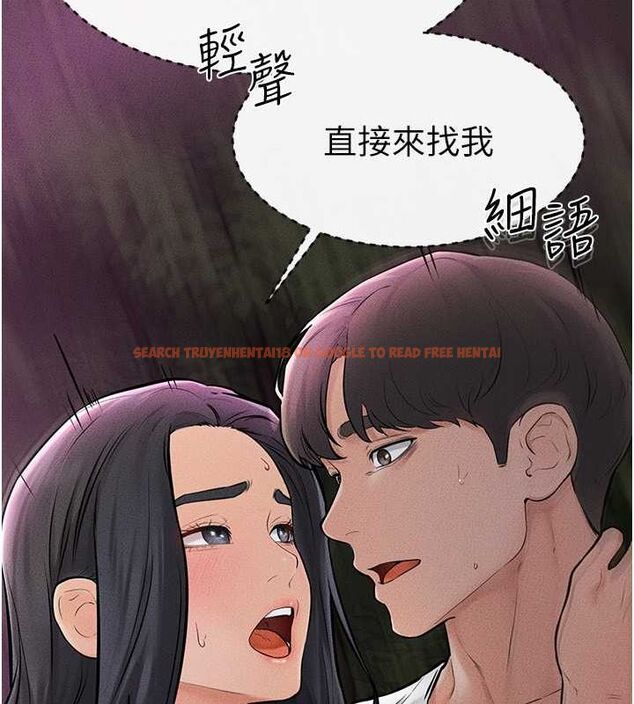 查看漫画繼母與繼姐 - 第49話-陪我一起「做運動」 - sayhentaiz.net中的2701721图片