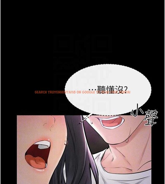 查看漫画繼母與繼姐 - 第49話-陪我一起「做運動」 - sayhentaiz.net中的2701724图片