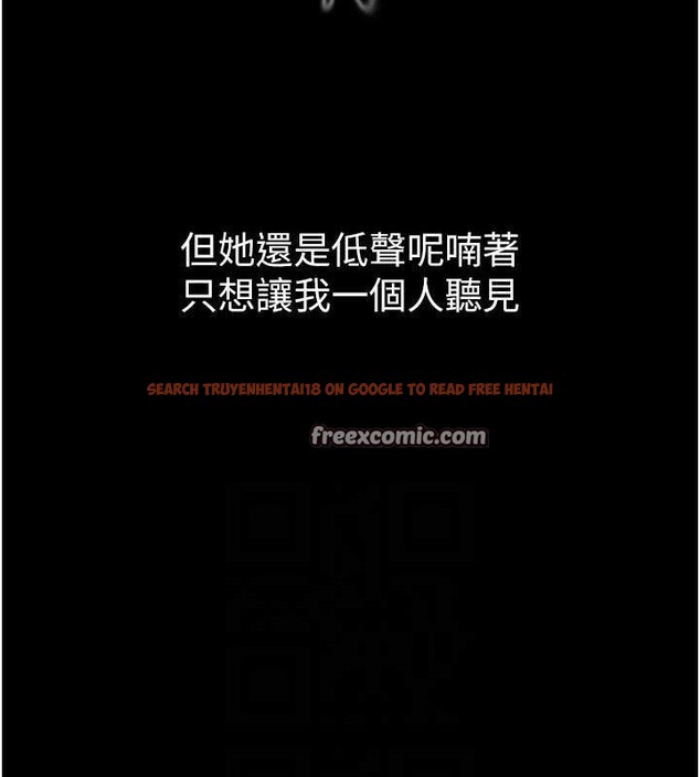 查看漫画繼母與繼姐 - 第49話-陪我一起「做運動」 - sayhentaiz.net中的2701730图片