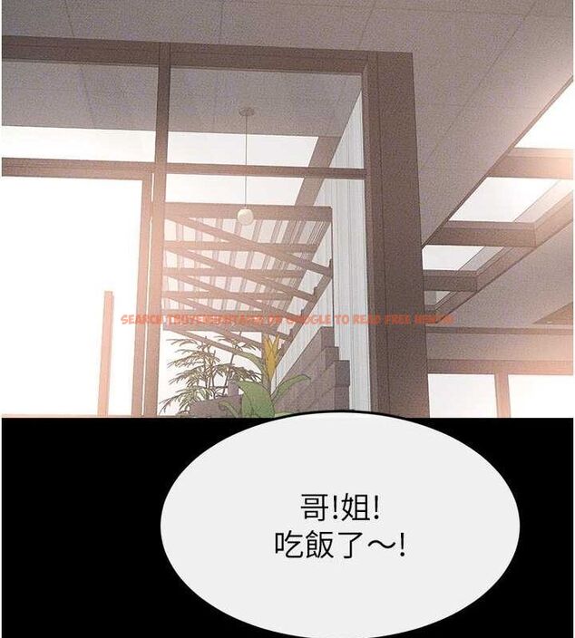 查看漫画繼母與繼姐 - 第49話-陪我一起「做運動」 - sayhentaiz.net中的2701734图片