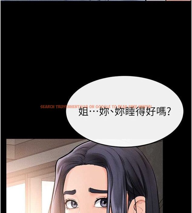 查看漫画繼母與繼姐 - 第49話-陪我一起「做運動」 - sayhentaiz.net中的2701738图片
