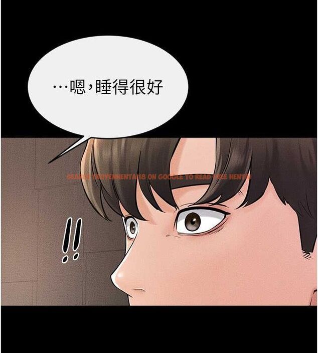 查看漫画繼母與繼姐 - 第49話-陪我一起「做運動」 - sayhentaiz.net中的2701740图片