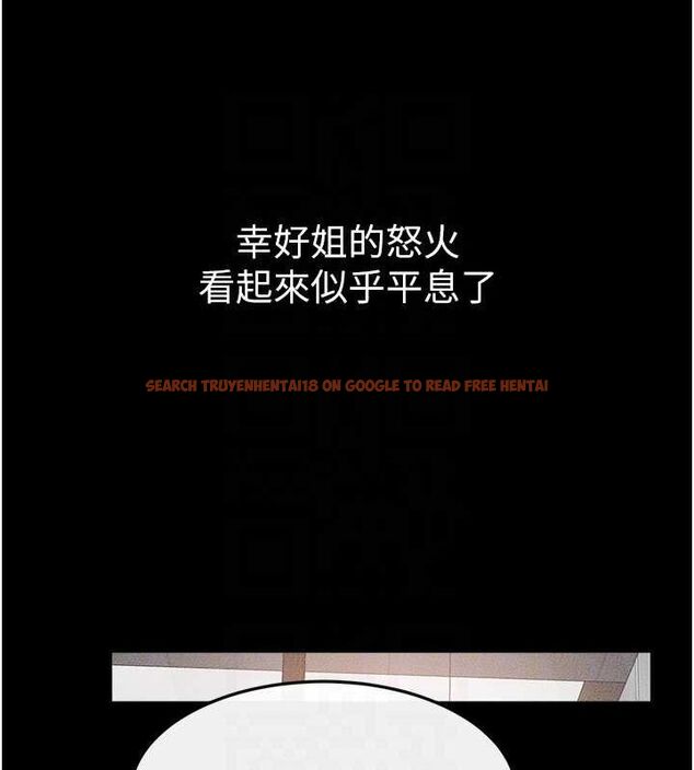 查看漫画繼母與繼姐 - 第49話-陪我一起「做運動」 - sayhentaiz.net中的2701741图片