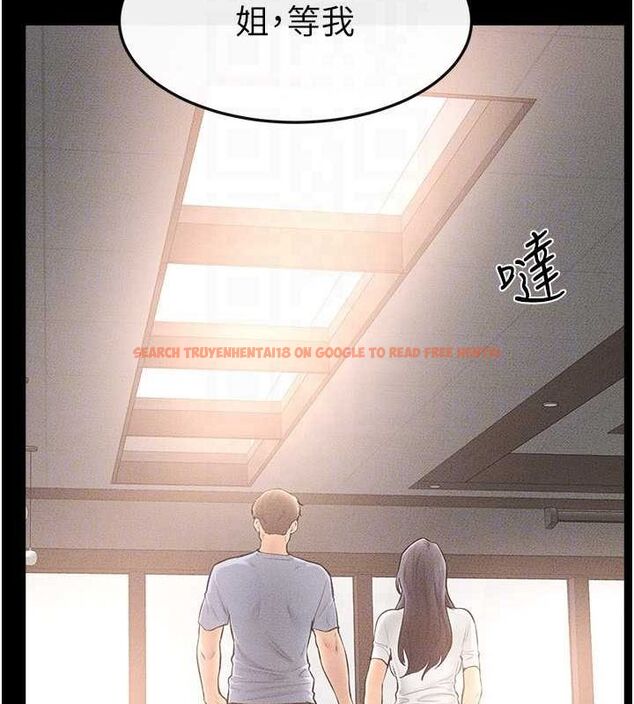 查看漫画繼母與繼姐 - 第49話-陪我一起「做運動」 - sayhentaiz.net中的2701742图片