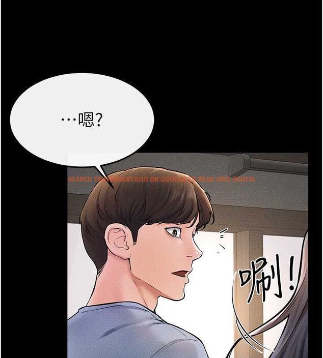 查看漫画繼母與繼姐 - 第49話-陪我一起「做運動」 - sayhentaiz.net中的2701746图片