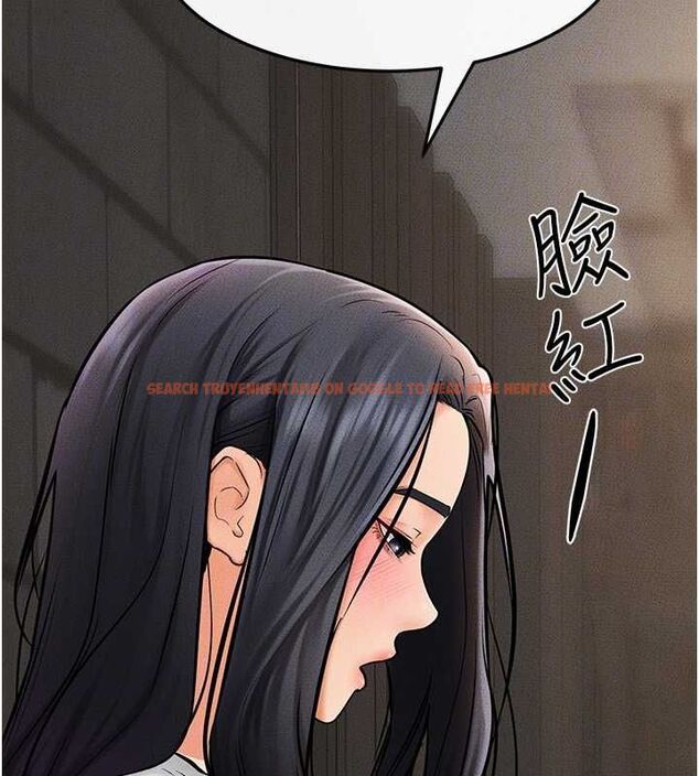 查看漫画繼母與繼姐 - 第49話-陪我一起「做運動」 - sayhentaiz.net中的2701754图片