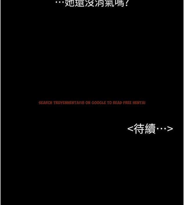 查看漫画繼母與繼姐 - 第49話-陪我一起「做運動」 - sayhentaiz.net中的2701757图片
