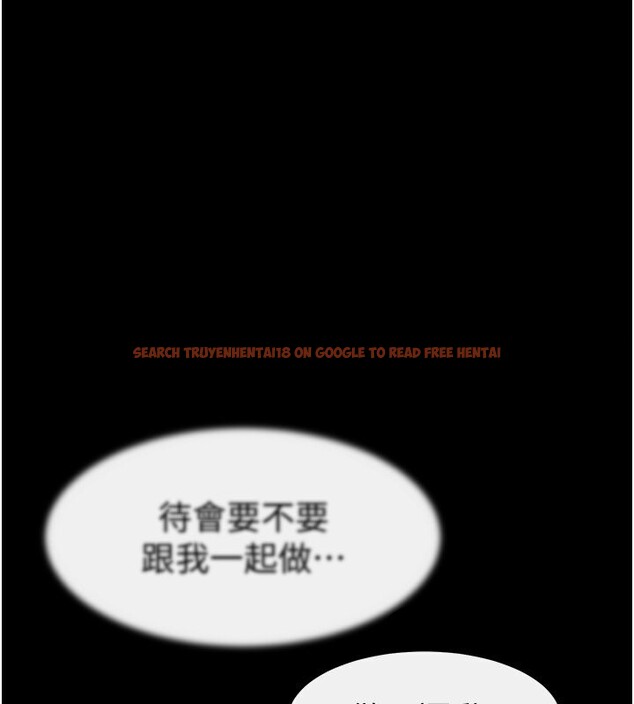 查看漫画繼母與繼姐 - 第50話-我馬上來幫你爽歪歪♥ - sayhentaiz.net中的2728775图片