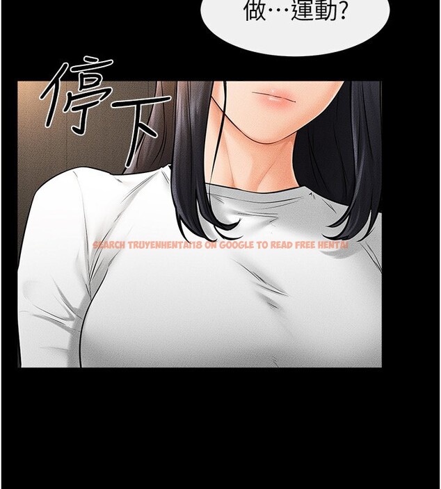 查看漫画繼母與繼姐 - 第50話-我馬上來幫你爽歪歪♥ - sayhentaiz.net中的2728776图片