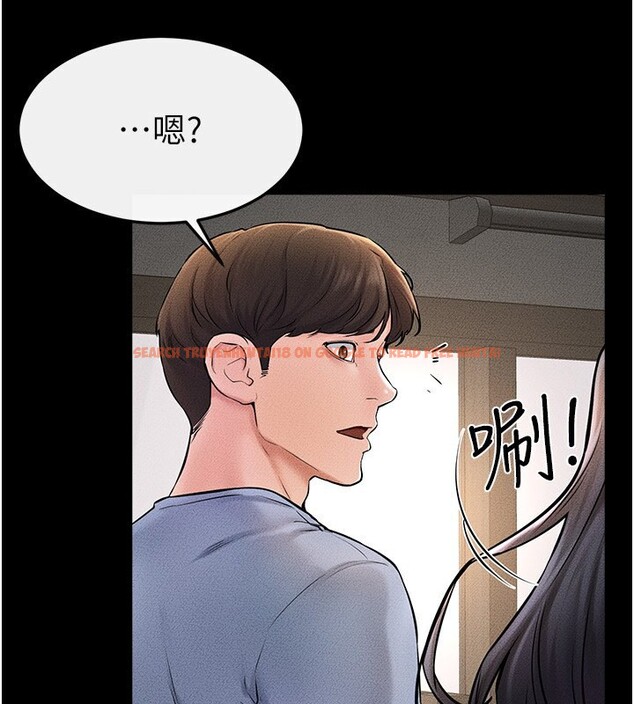 查看漫画繼母與繼姐 - 第50話-我馬上來幫你爽歪歪♥ - sayhentaiz.net中的2728777图片
