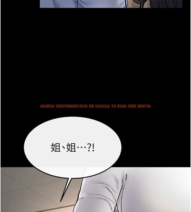 查看漫画繼母與繼姐 - 第50話-我馬上來幫你爽歪歪♥ - sayhentaiz.net中的2728778图片