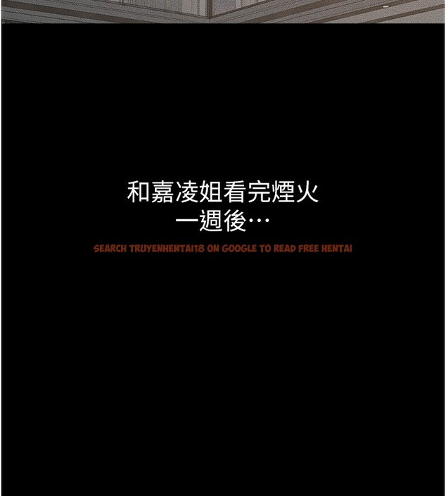 查看漫画繼母與繼姐 - 第50話-我馬上來幫你爽歪歪♥ - sayhentaiz.net中的2728793图片