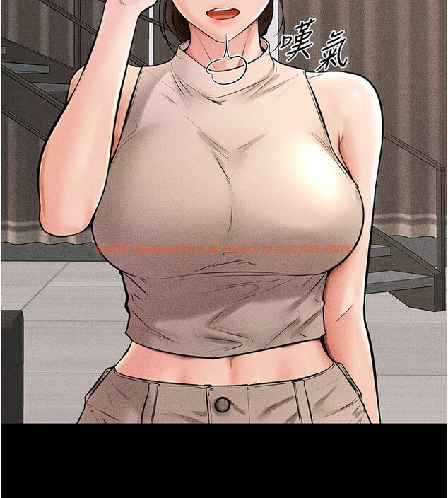 查看漫画繼母與繼姐 - 第50話-我馬上來幫你爽歪歪♥ - sayhentaiz.net中的2728795图片