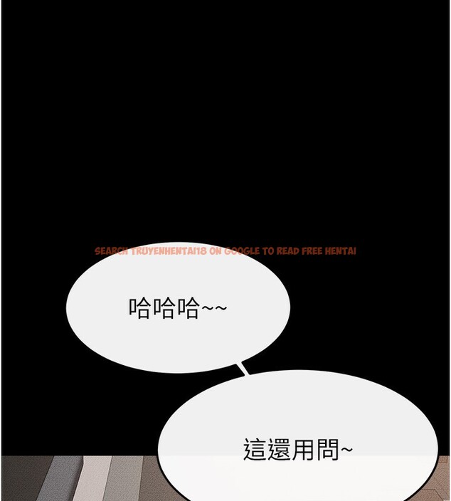 查看漫画繼母與繼姐 - 第50話-我馬上來幫你爽歪歪♥ - sayhentaiz.net中的2728796图片