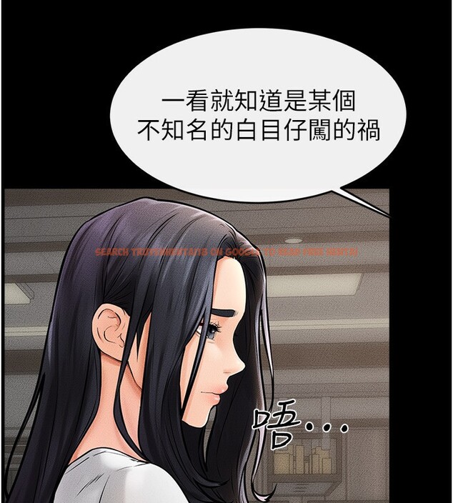 查看漫画繼母與繼姐 - 第50話-我馬上來幫你爽歪歪♥ - sayhentaiz.net中的2728800图片