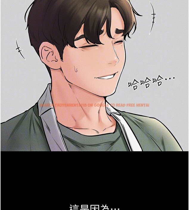 查看漫画繼母與繼姐 - 第50話-我馬上來幫你爽歪歪♥ - sayhentaiz.net中的2728808图片