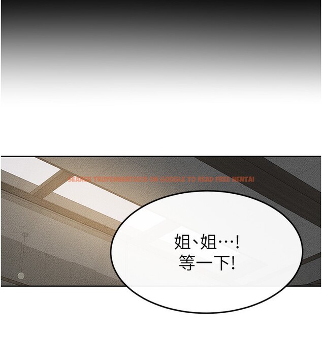 查看漫画繼母與繼姐 - 第50話-我馬上來幫你爽歪歪♥ - sayhentaiz.net中的2728810图片