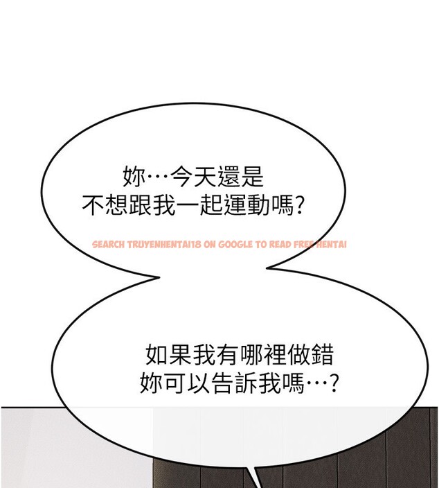 查看漫画繼母與繼姐 - 第50話-我馬上來幫你爽歪歪♥ - sayhentaiz.net中的2728813图片