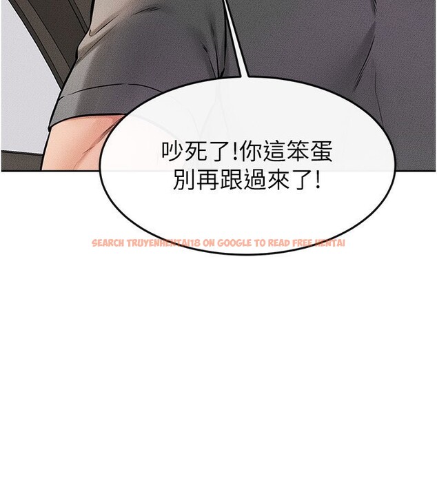 查看漫画繼母與繼姐 - 第50話-我馬上來幫你爽歪歪♥ - sayhentaiz.net中的2728816图片