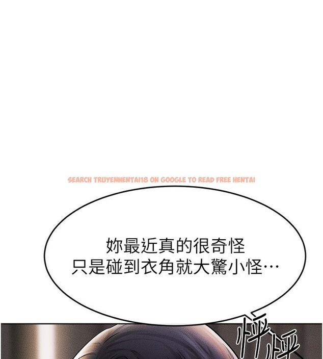 查看漫画繼母與繼姐 - 第50話-我馬上來幫你爽歪歪♥ - sayhentaiz.net中的2728818图片