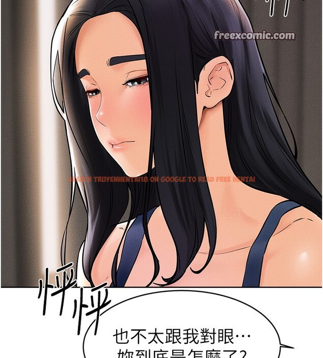查看漫画繼母與繼姐 - 第50話-我馬上來幫你爽歪歪♥ - sayhentaiz.net中的2728819图片