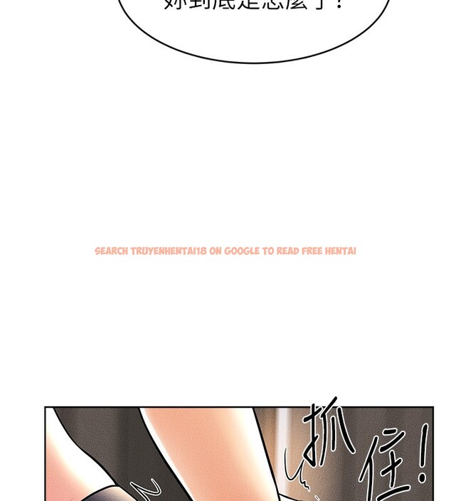查看漫画繼母與繼姐 - 第50話-我馬上來幫你爽歪歪♥ - sayhentaiz.net中的2728820图片