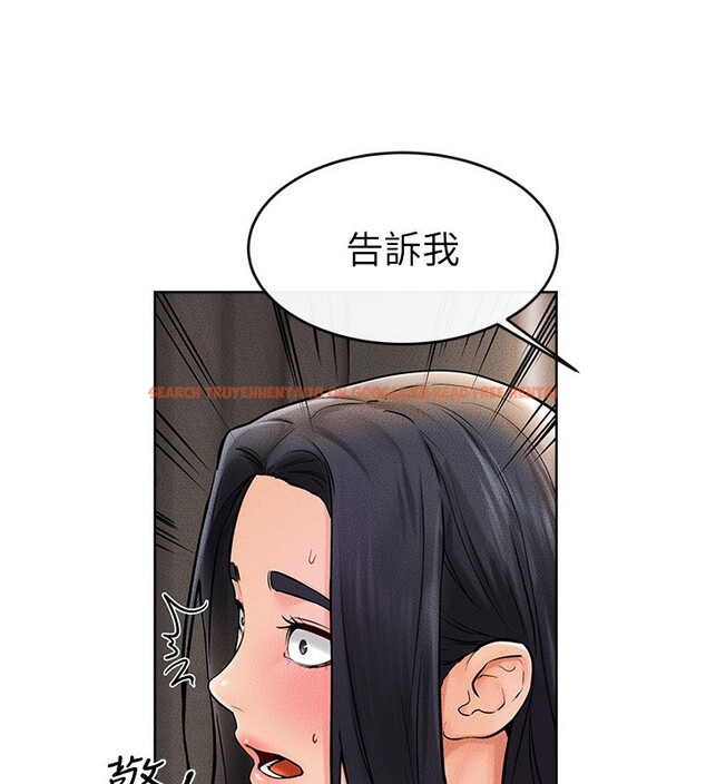 查看漫画繼母與繼姐 - 第50話-我馬上來幫你爽歪歪♥ - sayhentaiz.net中的2728822图片