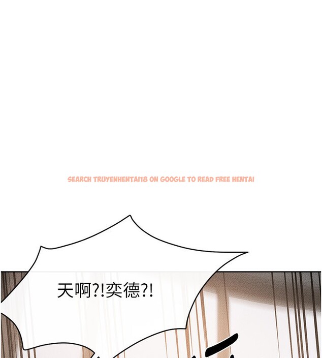 查看漫画繼母與繼姐 - 第50話-我馬上來幫你爽歪歪♥ - sayhentaiz.net中的2728832图片