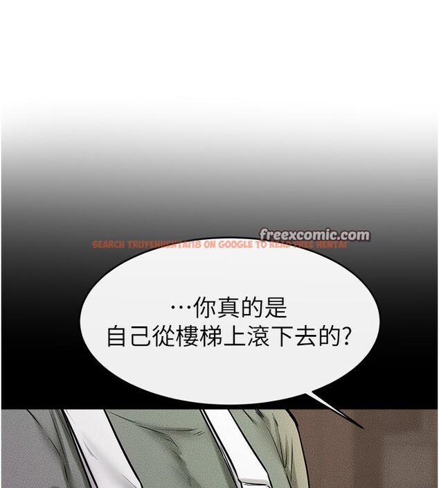 查看漫画繼母與繼姐 - 第50話-我馬上來幫你爽歪歪♥ - sayhentaiz.net中的2728834图片