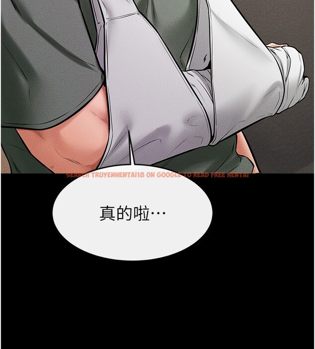 查看漫画繼母與繼姐 - 第50話-我馬上來幫你爽歪歪♥ - sayhentaiz.net中的2728836图片