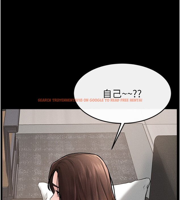查看漫画繼母與繼姐 - 第50話-我馬上來幫你爽歪歪♥ - sayhentaiz.net中的2728837图片