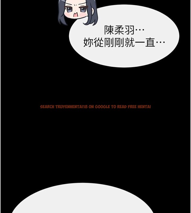 查看漫画繼母與繼姐 - 第50話-我馬上來幫你爽歪歪♥ - sayhentaiz.net中的2728842图片