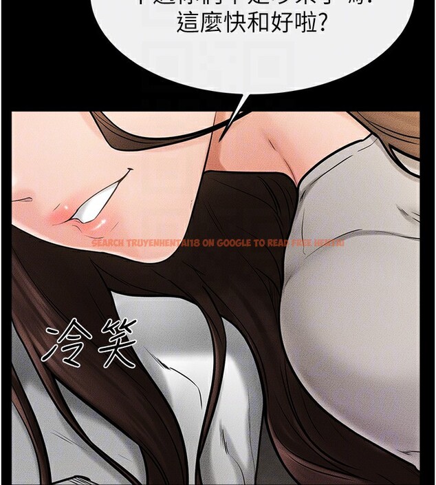 查看漫画繼母與繼姐 - 第50話-我馬上來幫你爽歪歪♥ - sayhentaiz.net中的2728848图片