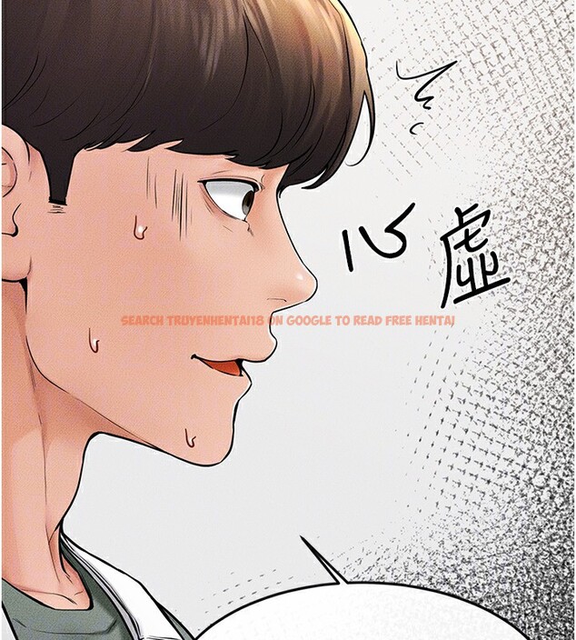 查看漫画繼母與繼姐 - 第50話-我馬上來幫你爽歪歪♥ - sayhentaiz.net中的2728850图片