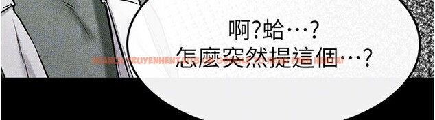 查看漫画繼母與繼姐 - 第50話-我馬上來幫你爽歪歪♥ - sayhentaiz.net中的2728851图片