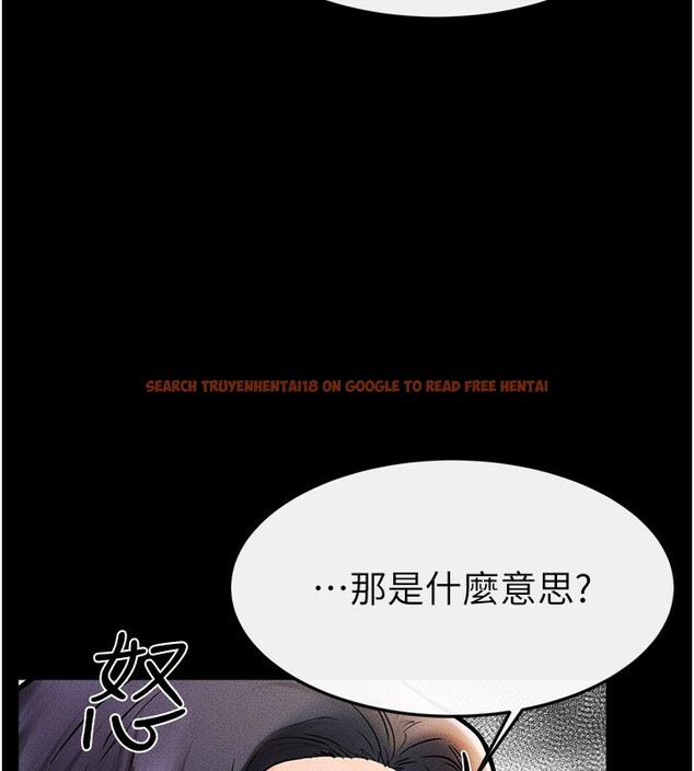 查看漫画繼母與繼姐 - 第50話-我馬上來幫你爽歪歪♥ - sayhentaiz.net中的2728852图片