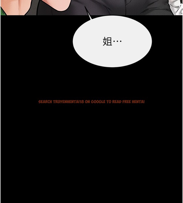 查看漫画繼母與繼姐 - 第50話-我馬上來幫你爽歪歪♥ - sayhentaiz.net中的2728856图片