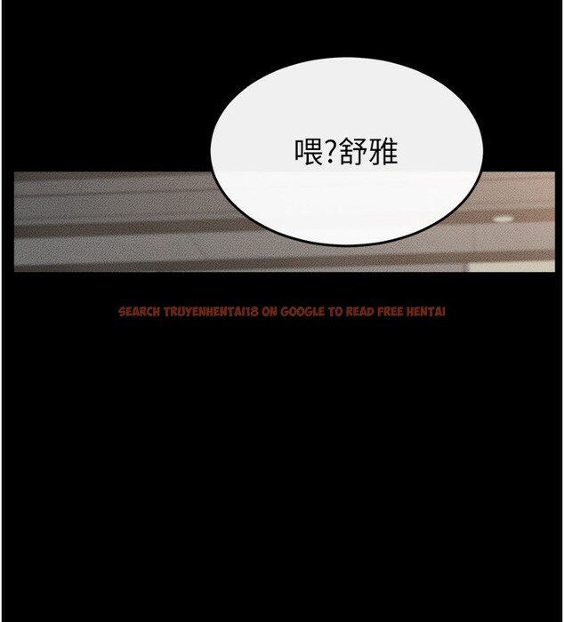 查看漫画繼母與繼姐 - 第50話-我馬上來幫你爽歪歪♥ - sayhentaiz.net中的2728861图片