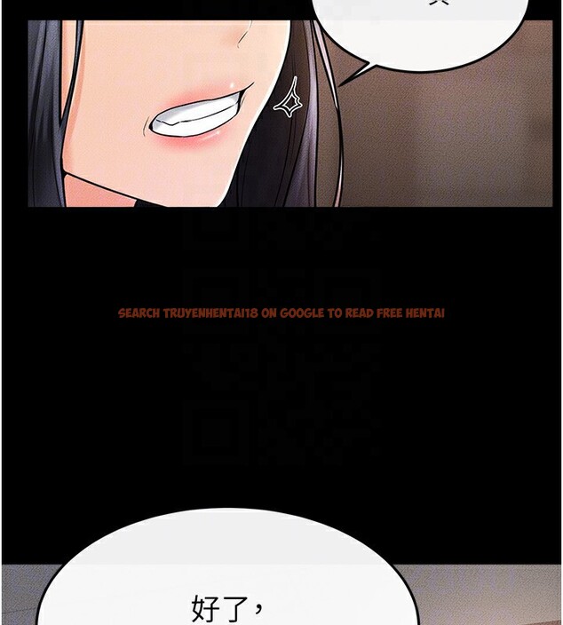 查看漫画繼母與繼姐 - 第50話-我馬上來幫你爽歪歪♥ - sayhentaiz.net中的2728870图片