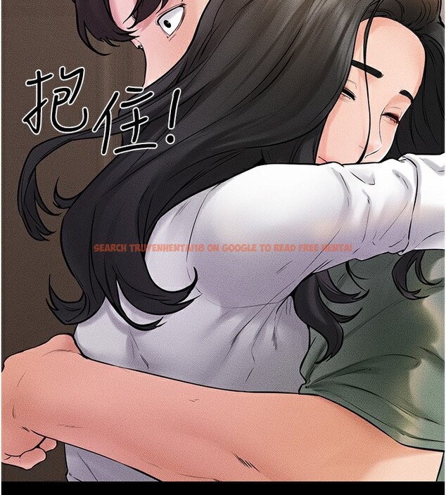 查看漫画繼母與繼姐 - 第50話-我馬上來幫你爽歪歪♥ - sayhentaiz.net中的2728877图片